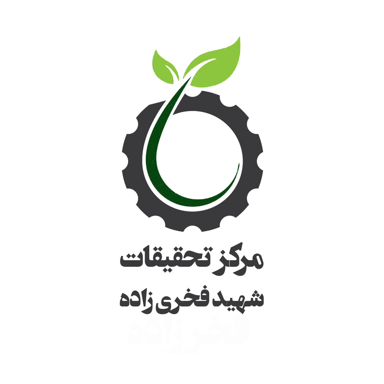 لوگو مرکز تحقیقات