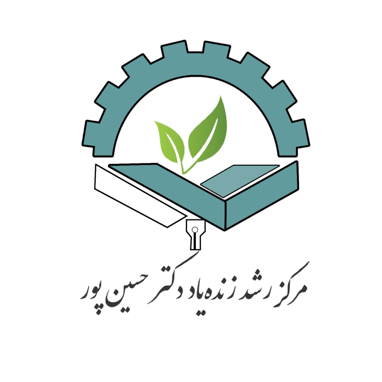 مرکز تحقیقات شهید فخری زاده 2 سازمان بسیج دانشجویی