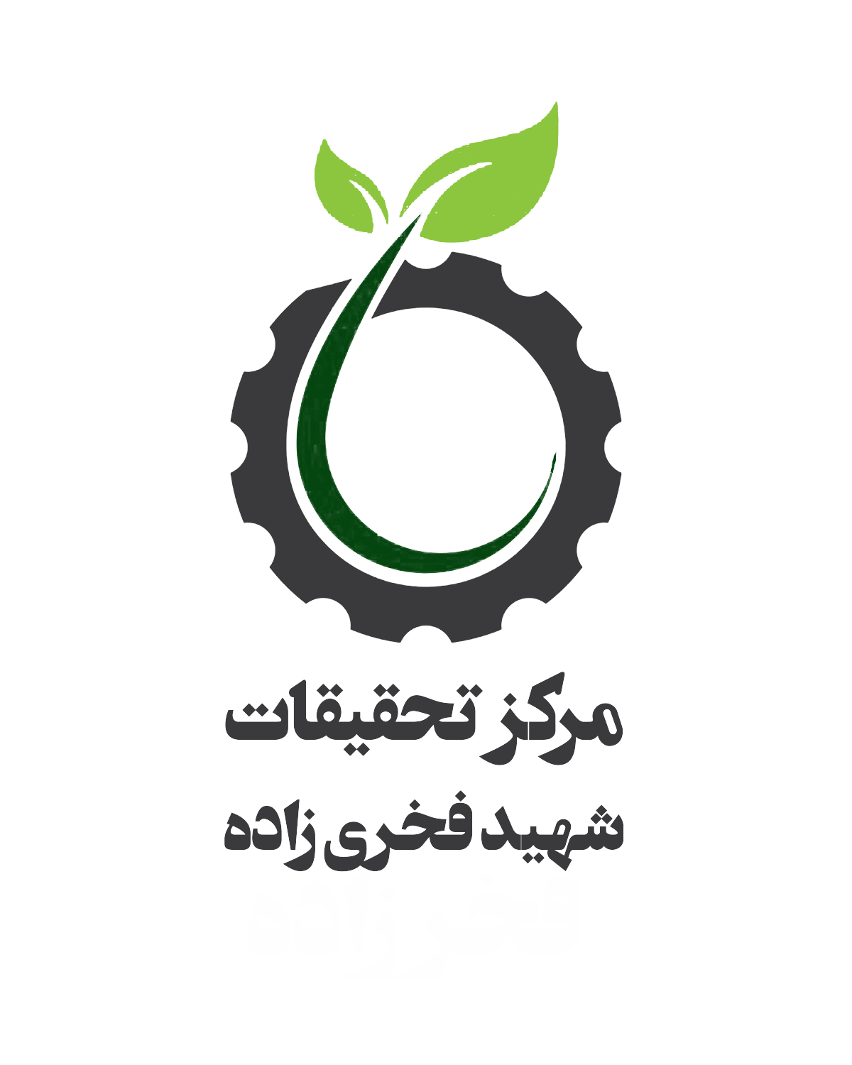 لوگو مرکز تحقیقات