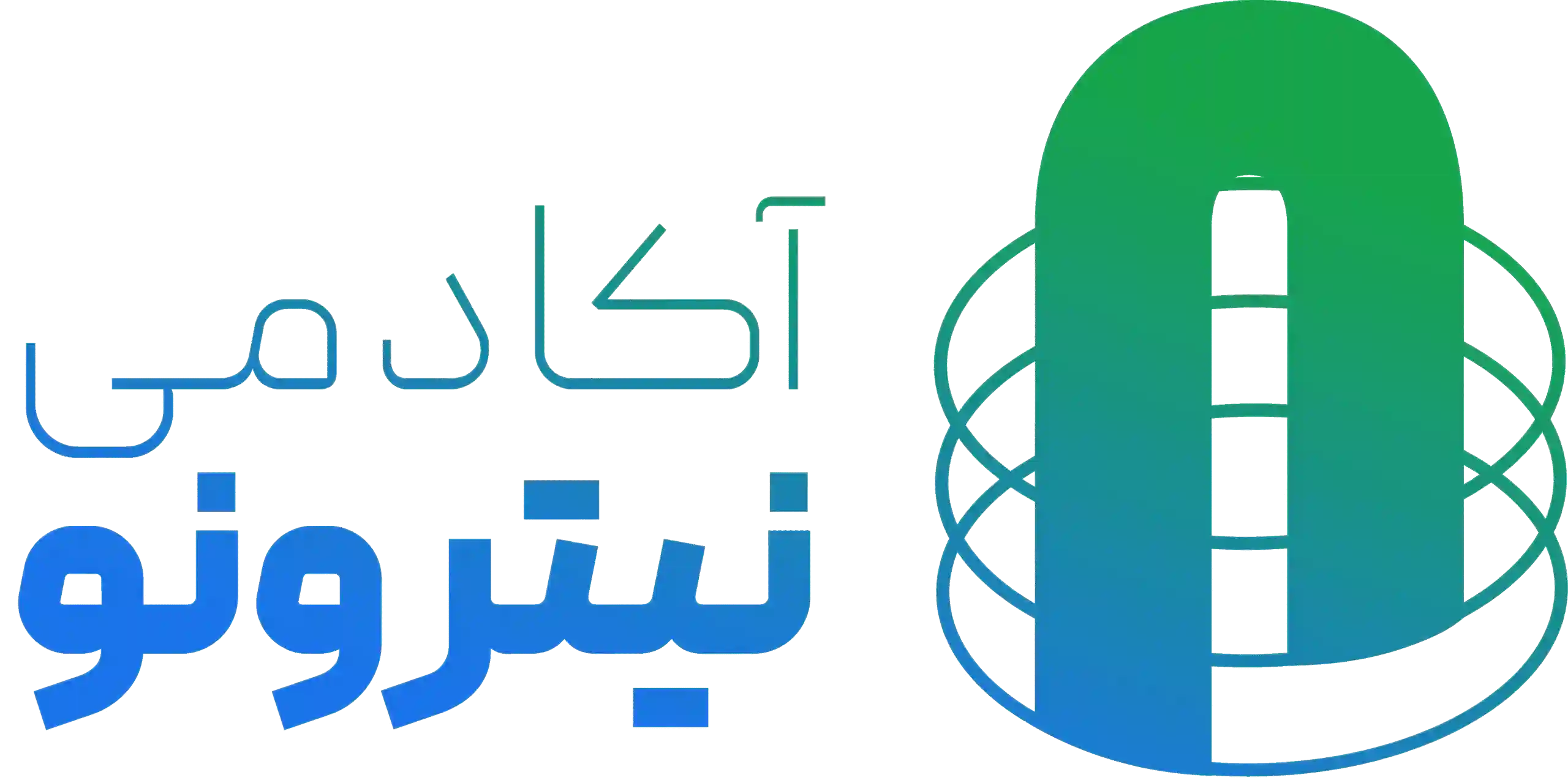 آکادمی نیترونو