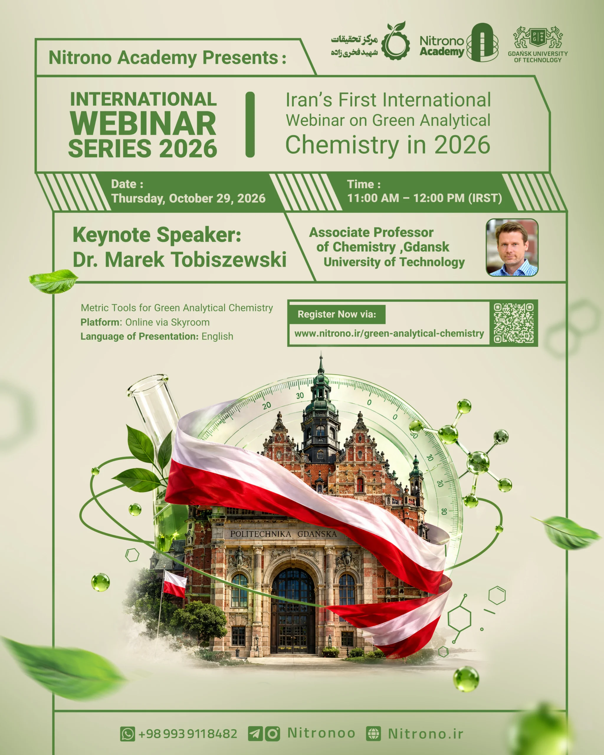 Metric Tools for Green Analytical Chemistry - Official Poster